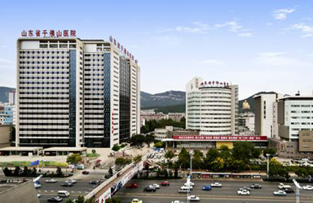山东省千佛山医院